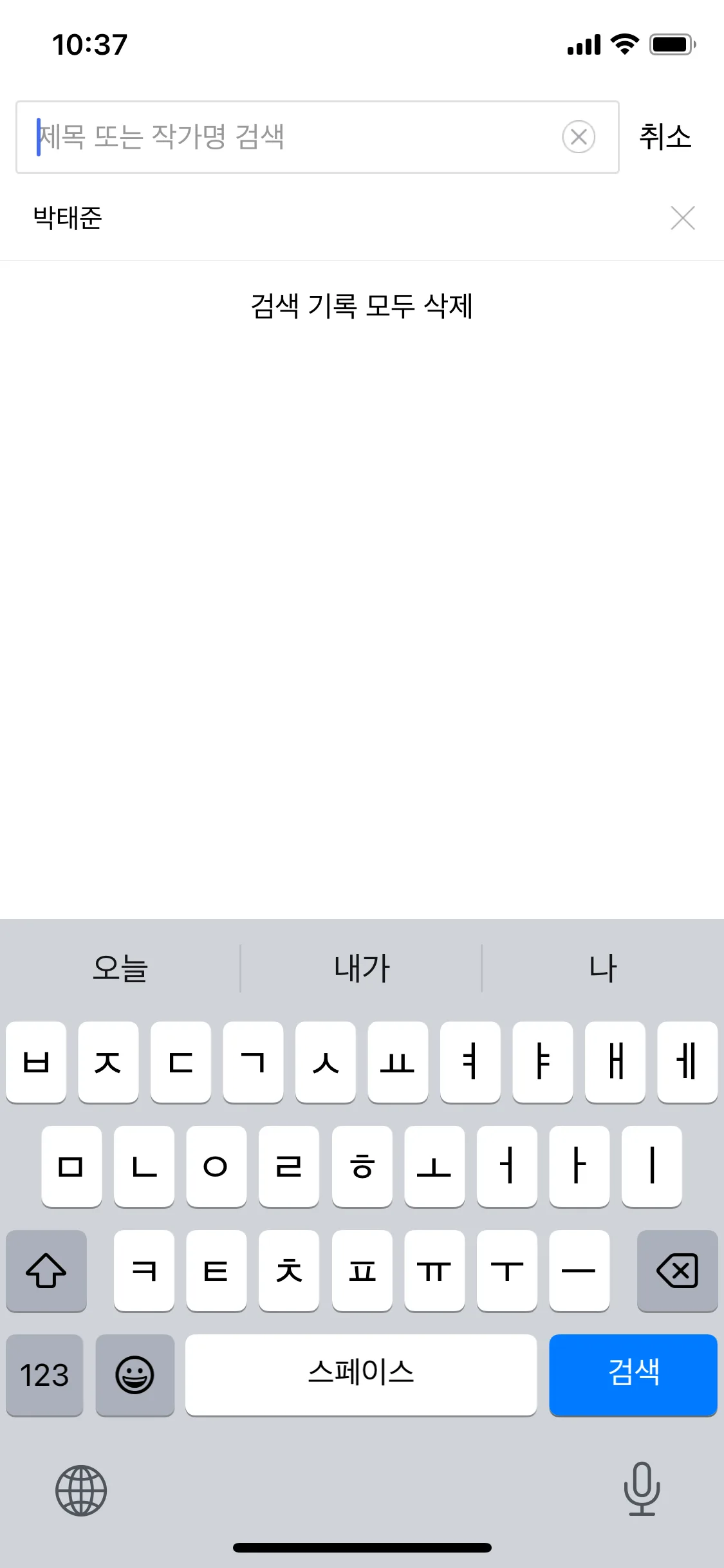 Test Image 2